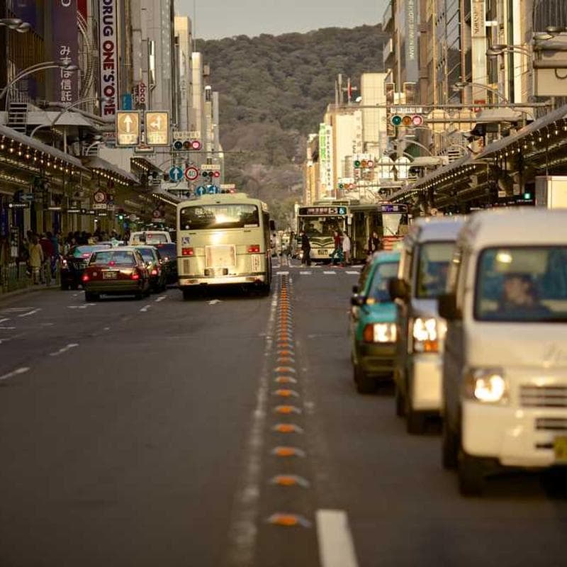 Adidas Essentials Track Pants